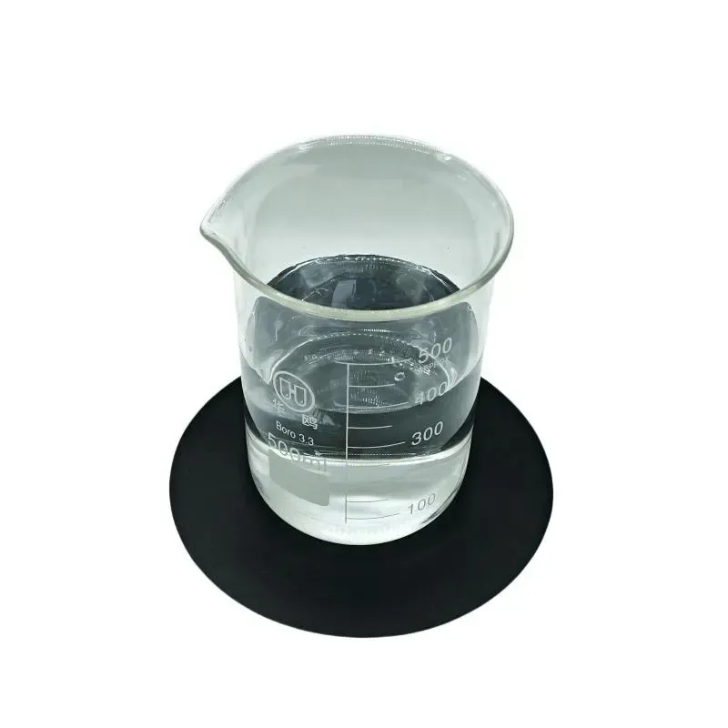 Епоксидний