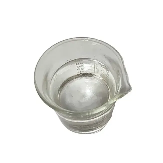 Епоксидний